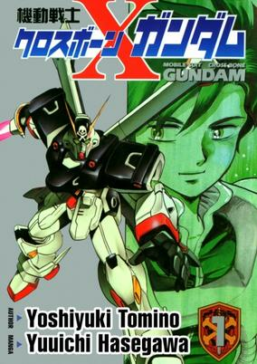 Titelbild von Kidou Senshi Cross Bone Gundam