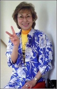Capa de Miyuki Ichijou