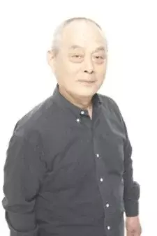 Arte de la Cubierta