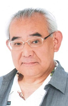 Capa de Katsumi Chou