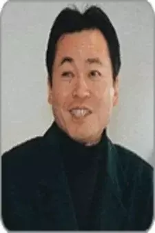 Arte de la Cubierta