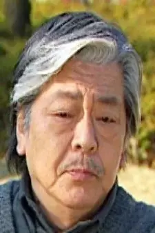 Arte de la Cubierta