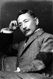 Capa