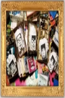 Cover Art