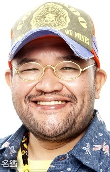 Arte de la Cubierta