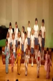 Arte de la Cubierta