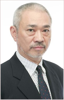 Capa de Ryuuzaburou Ootomo