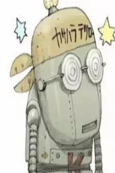 Arte de la Cubierta