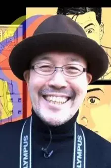 Arte de la Cubierta