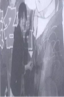 Capa