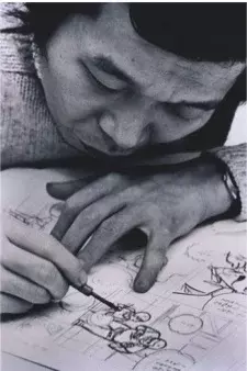 Cover Art