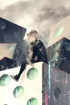 cover image