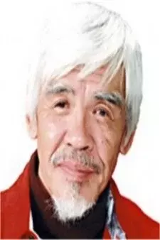 Arte de la Cubierta
