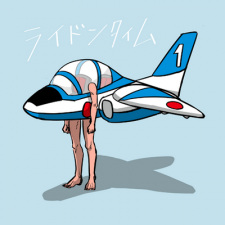 Cover Art