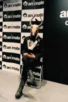 Arte de la Cubierta