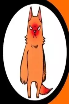 Arte de la Cubierta