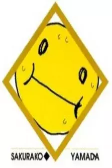 Arte de la Cubierta