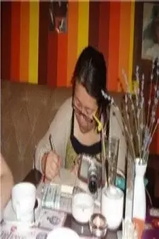 Arte de la Cubierta