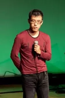 Arte de la Cubierta