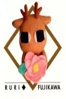 Arte de la Cubierta