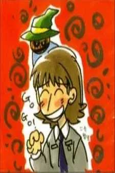 Cover Art