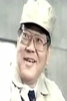 Capa