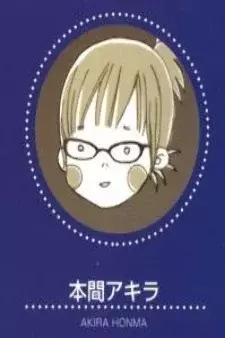 Cover Art
