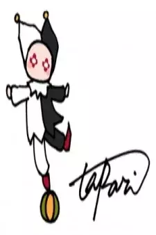 Arte de la Cubierta