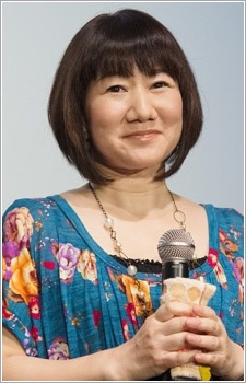 Capa de Akiko Yajima