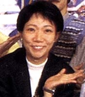 Capa de Chiyoko Kawashima