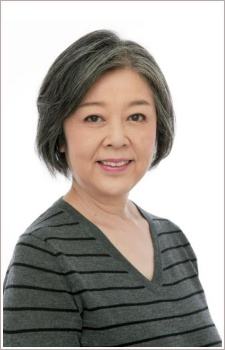 Capa de Yumi Nakatani