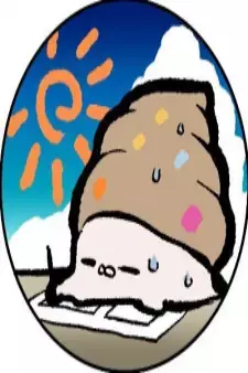 Arte de la Cubierta