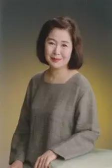 Capa de Mieko Nobusawa