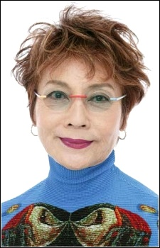 Capa de Nana Yamaguchi