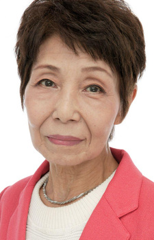 Capa de Haruko Kitahama