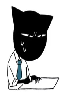 Arte de la Cubierta