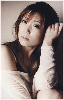 Capa de Minami Kuribayashi