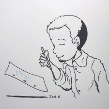 Deckblattkunst