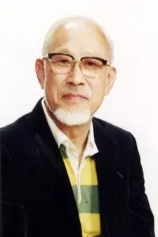 Arte de la Cubierta