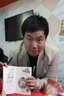 Cover Art