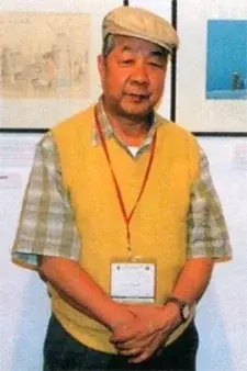 Arte de la Cubierta