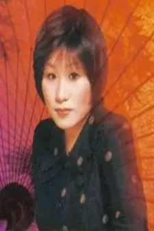 Arte de la Cubierta