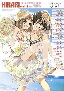 cover image