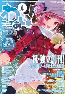 cover image