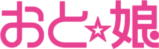 Arte de la Cubierta