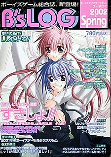Cover Art