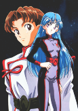 Capa de Anime