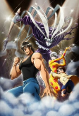 Capa de Anime