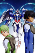 Capa de Anime