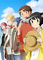 Cover of Anime